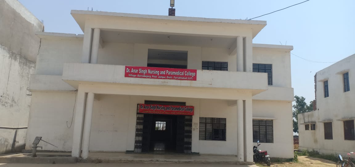 Campus-1